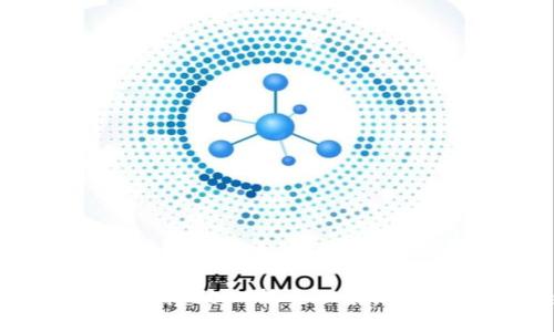 如何通过TP钱包将USDT转至以太坊钱包的详细攻略