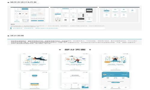 杭州Web3招聘：抓住未来机遇的职业选择