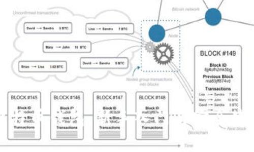 玩转比特币钱包：新手入门与安全使用指南