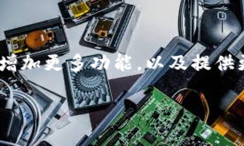 获取TP钱包地址的数据，通常需要使用钱包提供的API或区块链节点。下面是一个大概的思路和示例代码，帮助你理解如何实现这个过程。请注意，具体的实现取决于TP钱包是否提供官方API，以及你需要获取的数据类型。

### 基本思路

1. **确认API的可用性**：首先，你需要确认TP钱包是否提供开放API（如RESTful API）供第三方获取数据。你可以通过TP钱包的官方网站或者开发者文档了解相关信息。

2. **选择编程语言和库**：选择你熟悉的编程语言，常见的有Python、JavaScript、Go等。根据选择的语言，使用相关的网络请求库来进行API调用。

3. **编写代码**：使用HTTP请求获取需要的数据。在代码中，你需要构造API请求，处理响应并解析数据。

### 示例代码

以下使用Python和requests库的示例展示了如何获取TP钱包地址数据。需要注意的是，此示例仅为代码格式示意，具体API接口和调用方式依赖TP钱包的开放性和相关文档。

```python
import requests

def get_tp_wallet_data(wallet_address):
    # TP钱包API的基础URL
    base_url = 