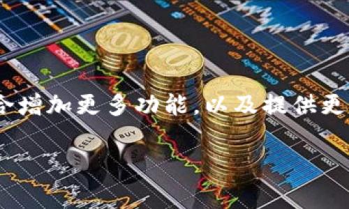获取TP钱包地址的数据，通常需要使用钱包提供的API或区块链节点。下面是一个大概的思路和示例代码，帮助你理解如何实现这个过程。请注意，具体的实现取决于TP钱包是否提供官方API，以及你需要获取的数据类型。

### 基本思路

1. **确认API的可用性**：首先，你需要确认TP钱包是否提供开放API（如RESTful API）供第三方获取数据。你可以通过TP钱包的官方网站或者开发者文档了解相关信息。

2. **选择编程语言和库**：选择你熟悉的编程语言，常见的有Python、JavaScript、Go等。根据选择的语言，使用相关的网络请求库来进行API调用。

3. **编写代码**：使用HTTP请求获取需要的数据。在代码中，你需要构造API请求，处理响应并解析数据。

### 示例代码

以下使用Python和requests库的示例展示了如何获取TP钱包地址数据。需要注意的是，此示例仅为代码格式示意，具体API接口和调用方式依赖TP钱包的开放性和相关文档。

```python
import requests

def get_tp_wallet_data(wallet_address):
    # TP钱包API的基础URL
    base_url = 