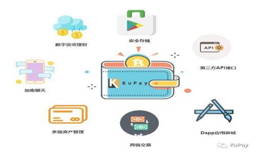 USDT钱包备注信息的详细解析与使用指南