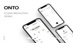 Web3时代必备APP推荐：让你轻松迈入区块链世界