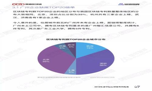 深入探索Web3股权：未来投资新机遇