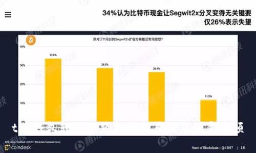 t p钱包转账必须扫码的原因及注意事项