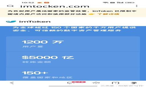 如何成功进入Web3公司：全面攻略与实用指南