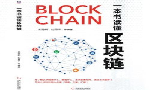 Web3价值协议的崛起：重塑数字经济的未来