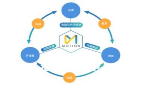 比特币如何安全转移到冷钱包：完整指南