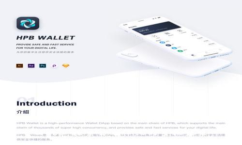 Web3：探索去中心化的主权未来
