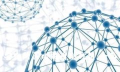 如何安全购买比特币冷钱包：全面指南