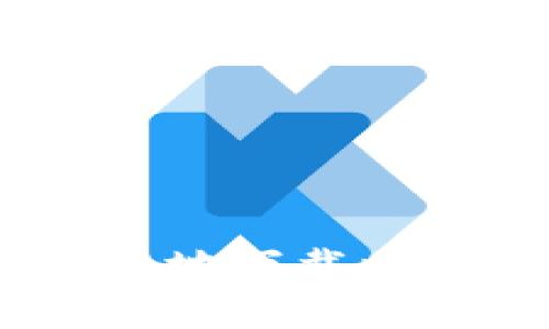 如何安全高效地下载比特币钱包App