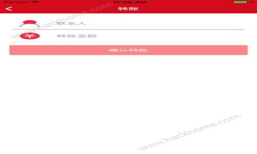 Web3 并不是一家公司，而是一个概念，代表了一种新的互联网范式。简单来说，Web3 是一个去中心化的互联网，它利用区块链技术和以用户为中心的模型，旨在赋予用户更大的控制权和自主权。以下是一个更详细的解释，包括 Web3 的特点以及它如何与现有的互联网层（即 Web1 和 Web2）进行对比。

### Web1、Web2 和 Web3 的演变

1. **Web1（静态网页）**：
   - 早期互联网，用户大多是信息的被动接收者，网页以静态内容为主。
   - 主要特点是发布信息（例如，个人网页、企业网站）而不提供互动功能。

2. **Web2（社交互联网）**：
   - 互联网的社交阶段，用户不仅是信息的接收者，也是信息的生产者。
   - 出现了社交媒体、博客和其他让用户生成内容的平台，但这些平台通常以中心化方式管理，用户数据被集中控制。

3. **Web3（去中心化互联网）**：
   - 强调去中心化，用户掌握数据和身份的控制权。
   - 代表性技术包括区块链和智能合约，允许用户直接进行点对点交互。
   - 启用去中心化应用（dApps）和去中心化金融（DeFi），同时促进更公平的数字经济。

### Web3 的核心特点

- **去中心化**：用户可以直接进行交易和交互，避免中介。
- **用户主权**：用户拥有和控制自己的数据和身份。
- **数据透明**：通过区块链技术，数据不可篡改，确保透明度。
- **智能合约**：自动化执行合约条款，减少人为干预。

### Web3 的应用实例

- **去中心化金融（DeFi）**：用户可以以去中心化的方式进行借贷、投资等金融活动。
- **非同质化代币（NFT）**：在艺术、音乐和游戏等领域，不同于传统的数字资产，用户能够直接拥有和交易数字作品。
- **去中心化自治组织（DAO）**：社区成员可以共同管理和决策，减少集中的管理模式。

### 结论

Web3 代表了一种对互联网结构和用户互动方式的根本变化。虽然目前还处于发展阶段，但其潜力巨大，有望在未来改变我们如何创建、管理和使用数字资产与信息。

#### 常见问题

1. **Web3 与 Web2 的主要区别是什么？**
2. **去中心化如何实际应用于 Web3？**
3. **Web3 的安全性如何保障？**
4. **用户如何在 Web3 中保护自己的数据？**
5. **Web3 是否容易使用？普通用户如何参与？**
6. **Web3 对经济社会的影响有哪些？**
7. **未来 Web3 会发展成什么样？**

如果您需要，我可以针对每个问题进行详细介绍，只需告诉我！
