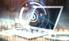 聚合钱包：Web3时代的数字资产管理新选择