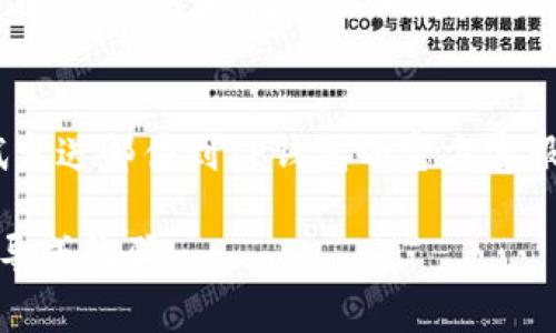 找到TP钱包的客服电话并不复杂，通常可以通过以下几种方式获取相关信息：

1. **官方网站**：
   - 访问TP钱包的官方网站，在网站底部或“联系我们”页面通常会有客服电话或在线客服的联系方式。

2. **应用内支持**：
   - 打开TP钱包应用，在应用内的设置或者帮助中心中，通常会提供客服联系方式。

3. **社交媒体**：
   - 查找TP钱包在各大社交媒体平台（如微博、微信、Twitter等）的官方账号，这些平台上通常会有客服信息或可以直接联系到客服团队。

4. **用户社区和论坛**：
   - 在一些用户社区或论坛（如Reddit、百度贴吧等）中，常常可以找到其他用户分享的客服联系方式。

5. **客服邮箱**：
   - 如果在以上方法中未能找到手机号，也可以尝试发送邮件到TP钱包的官方客服邮箱，询问客服电话。

总之，确保您访问的是TP钱包的官方渠道，以免受到误导或诈骗。