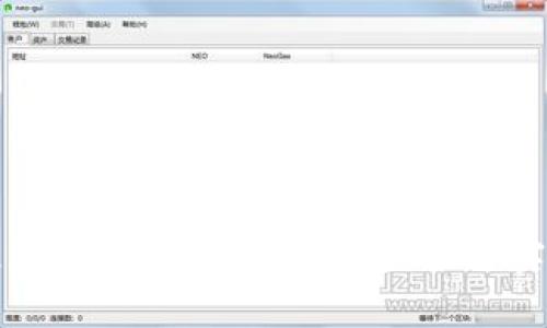 如何恢复比特币钱包：详细步骤与实用指南