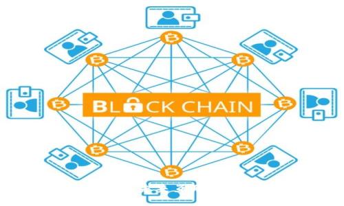 ```xml
大理Web3峰会：未来互联网的创新与挑战