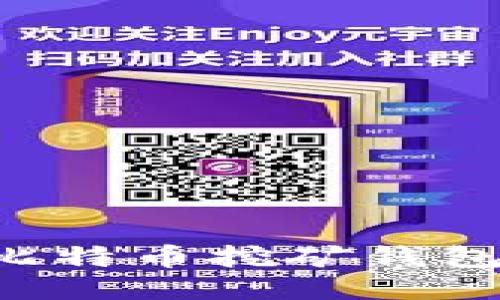 如何设置比特币挖矿钱包：新手指南
