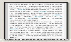如何在Web3行业中成功进行自我介绍：面试攻略与