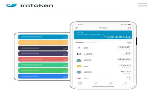 如何在Web3行业中成功进行自我介绍：面试攻略与技巧
