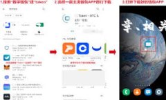 在安装web3时遇到报错是一个常见的问题，以下是