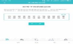 ### 全面解析Web3架构：未来互联网的蓝图