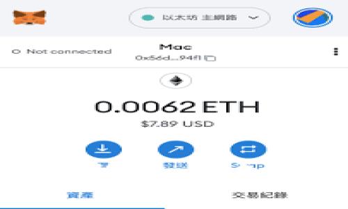 Web3时代的到来：探索去中心化未来的可能性