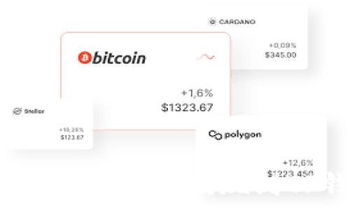   
如何轻松将资金提现到TP钱包？