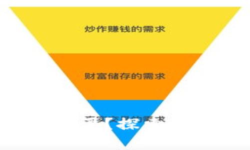 为什么Web3如此重要？探索去中心化网络的未来