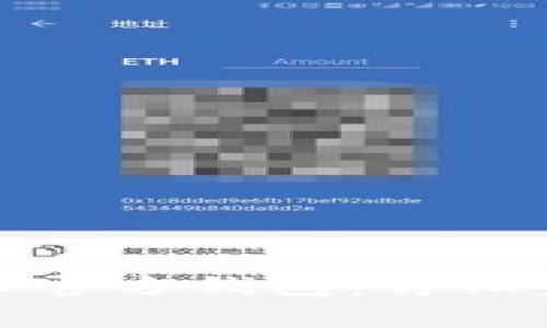 如何注册比特币官方钱包：详细步骤与注意事项