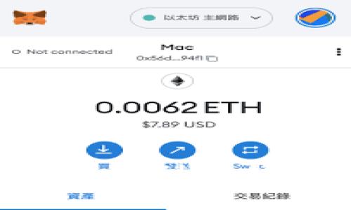 如何将柴犬币提到TP钱包：详尽指南