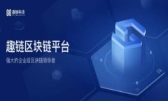    如何在TP币钱包中查看K线图？全面指南 / TP币