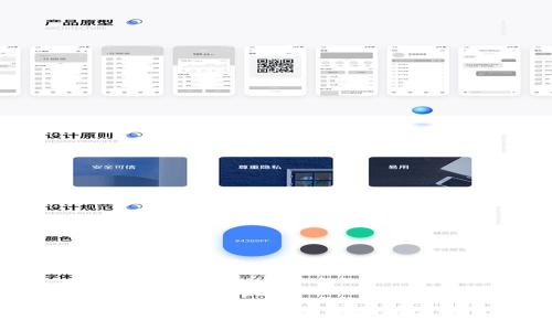 如何领取TP钱包的LON代币：新手指南与常见问题解答