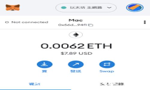 
TP钱包能在电脑上使用吗？深度解析及使用指南