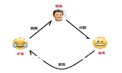 为了更好地满足你的需求，下面是一个的、相关关键词、内容大纲以及针对问题的详细介绍。

HT提币到TP钱包最低需要多少量？详解提币流程与注意事项
