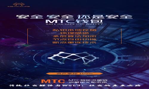 传统社交媒体与Web3: 社交的未来之路