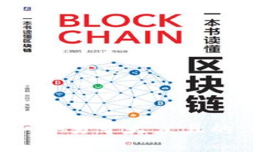 思考一个易于大众且的，放进