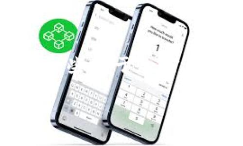 要了解一个TP钱包（Trust Wallet）有几个地址，我们首先需要了解一些关于加密货币钱包和地址的基础知识。下面是关于这个主题的详细大纲和解答。

### TP钱包中的地址数量解析：如何管理和使用加密货币