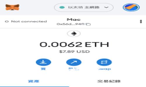 如何通过TP钱包在薄饼上购买加密货币