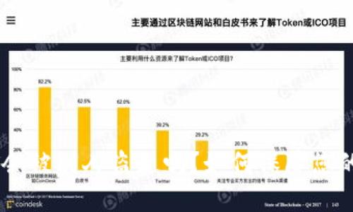 钱包里的USDT会被别人盗走吗？如何保障您的数字资产安全