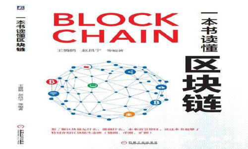 Web3对电商行业的深远影响：未来商业的新契机