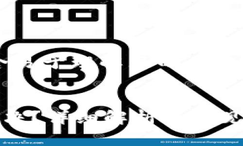 以下是您要求的内容，包含易于理解且的、关键词、内容大纲及相关问题。


TP钱包闪兑未到账怎么解决？详细解析与常见问题解答