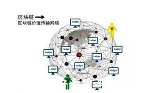   
如何在TP钱包中安全购买USDT：新手指南