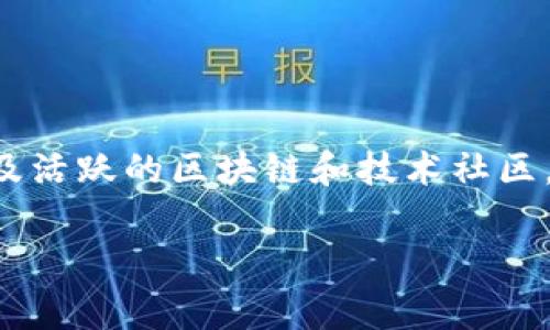 Web3中国峰会通常会在一些主要城市举办，例如北京、上海、深圳等。这些城市具备较完善的会议设施，以及活跃的区块链和技术社区。具体的峰会举办地点和日期会在每年公布，您可以通过相关的官方网站或者社交媒体渠道获取最新信息。

如果您需要更具体的信息或者有其他相关问题，请告诉我！