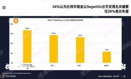 探索Web3：最值得阅读的书籍推荐与详解