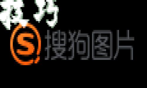 好的，让我们来创建一个围绕“TP钱包卸载后如何登录”的内容结构。

TP钱包卸载后的登录方法与技巧