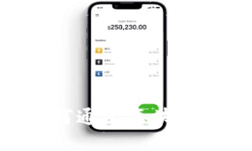 Web3跑步项目：如何通过区块链技术重塑健身体验