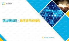 Web3的爆发：未来互联网的新纪元