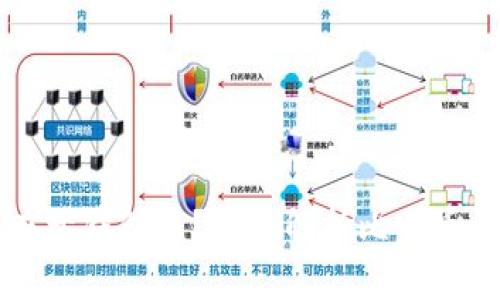 比特币只存在于钱包中？深入解析比特币的存储与使用