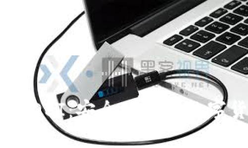 比特币钱包 MOBI：安全便捷的数字货币管理工具