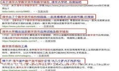 TP钱包是真的吗？深入解析及用户使用体验